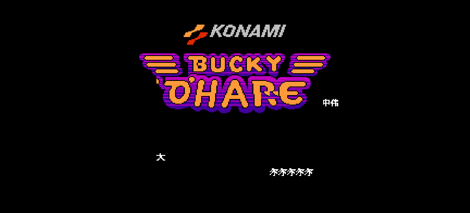 外星战将(简)[中伟](JP)[ACT](2Mb)